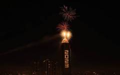 erbil 2023