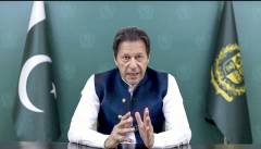 Imran Khan March