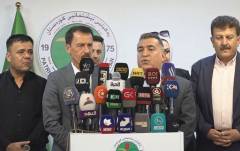 Kurdistan Communist