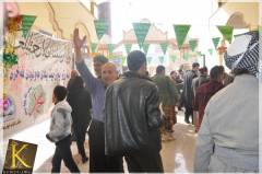 The anniversary of the birth of the Prophet Muhammad peace be upon him in Sulaymaniyah - Kurdistan