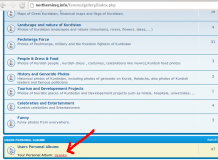 Where is Personal Album Where is Personal Album